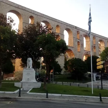 Center Ancient Arches Apartment *